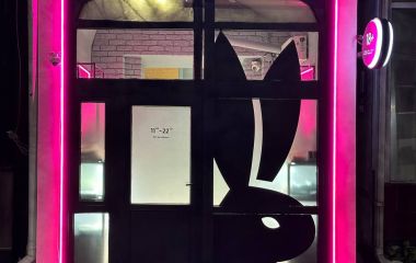 Новый магазин BlackRabbit на ул. Желтоксан, 111