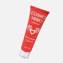 Согревающие