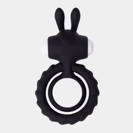 С вибрацией