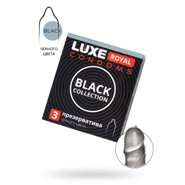 Презервативы Luxe, royal black collection, латекс, гладкие, 18 см, 5,2 см, 3 шт. Презервативы Luxe, royal black collection, латекс, гладкие, 18 см, 5,2 см, 3 шт.