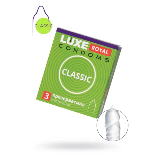 Презервативы Luxe, royal, classic, 18 см, 5,2 см, 3 шт.