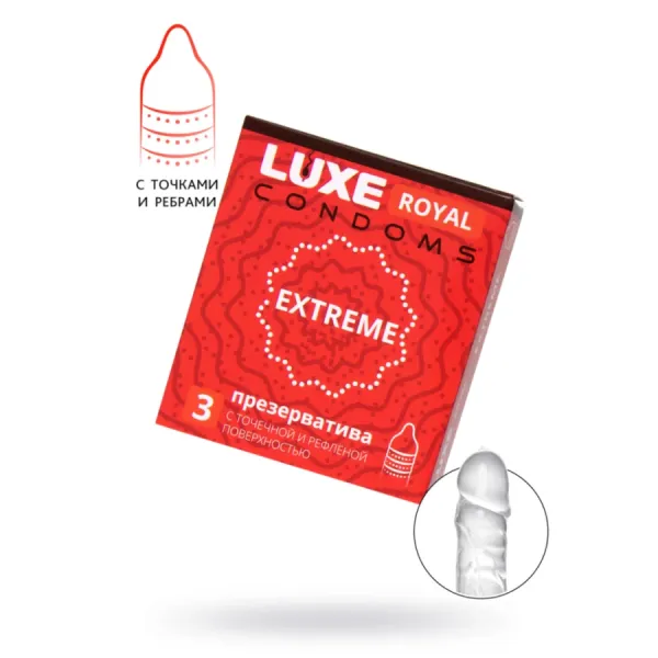 Презервативы Luxe, royal, extreme, 18 см, 5,2 см, 3 шт. Презервативы Luxe, royal, extreme, 18 см, 5,2 см, 3 шт.
