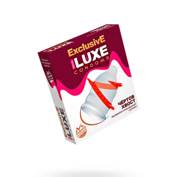 Презервативы Luxe, exclusive, «Чертов хвост», 18 см, 5,2 см, 1 шт. Презервативы Luxe, exclusive, «Чертов хвост», 18 см, 5,2 см, 1 шт.