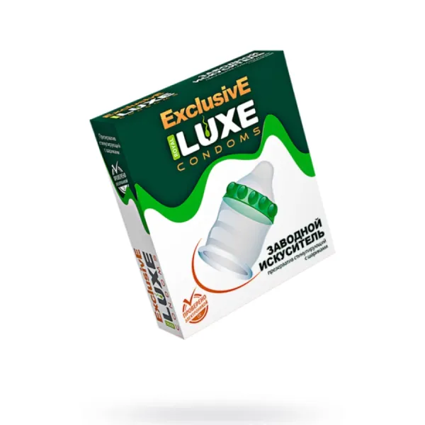 Презервативы Luxe, exclusive, «Заводной искуситель», 18 см, 5,2 см, 1 шт. Презервативы Luxe, exclusive, «Заводной искуситель», 18 см, 5,2 см, 1 шт.