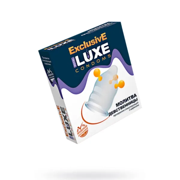 Презервативы Luxe, exclusive, «Молитва девственницы», 18 см, 5,2 см, 1 шт. Презервативы Luxe, exclusive, «Молитва девственницы», 18 см, 5,2 см, 1 шт.