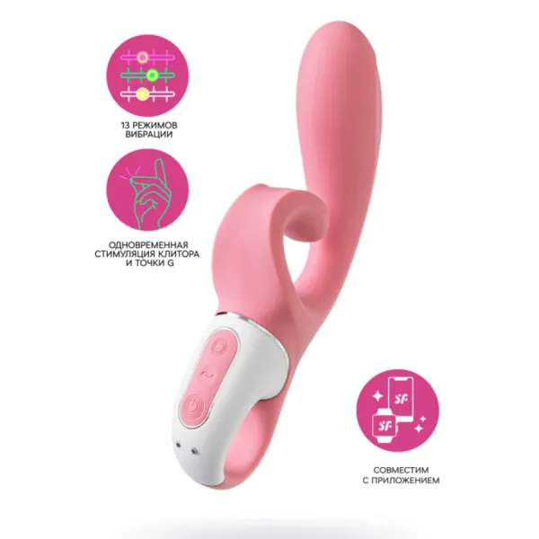 Нереалистичный вибратор Satisfyer Hug me Connect App, силикон, розовый, 20,5 см Нереалистичный вибратор Satisfyer Hug me Connect App, силикон, розовый, 20,5 см