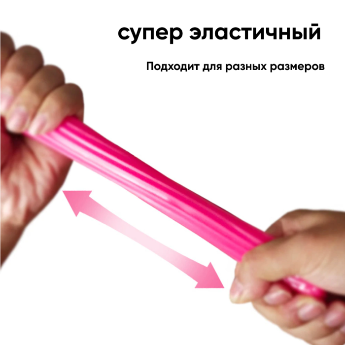 Мастурбатор от youcups (красный)