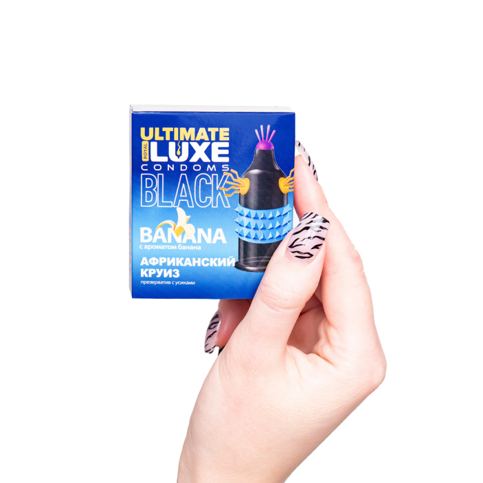 Презервативы Luxe BLACK ULTIMATE Африканский Круиз, банан, 1 шт.
