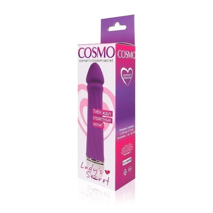 ВИБРОМАССАЖЁР 20 режимов вибрации, L 130 мм D 33 мм, цвет фиолетовый