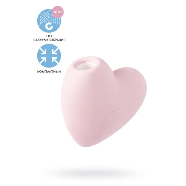 Вакуум-волновой бесконтактный стимулятор клитора Satisfyer Cutie Heart, силикон, розовый Вакуум-волновой бесконтактный стимулятор клитора Satisfyer Cutie Heart, силикон, розовый