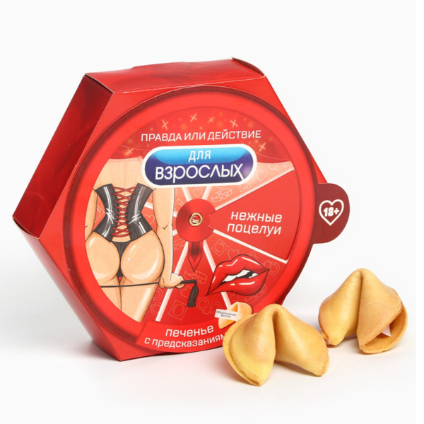 Печенье с предсказаниями «Для взрослых» в коробке, 6 шт