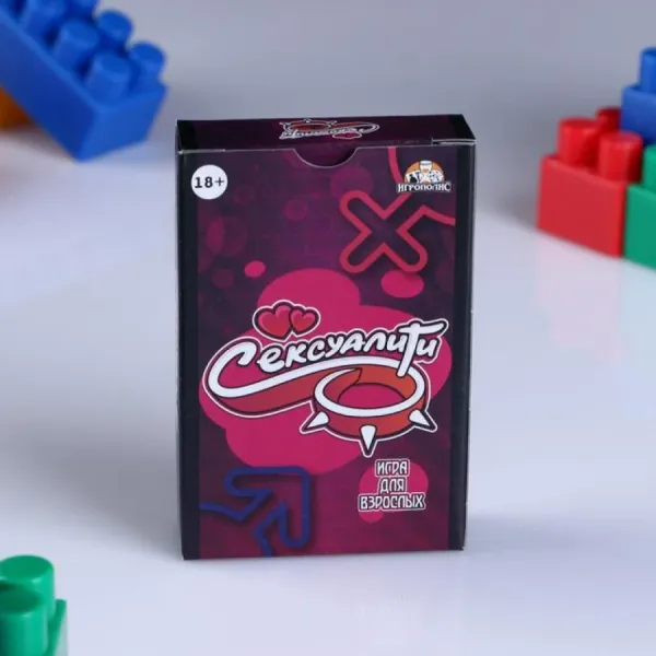 Карточная игра "Сексуалити"