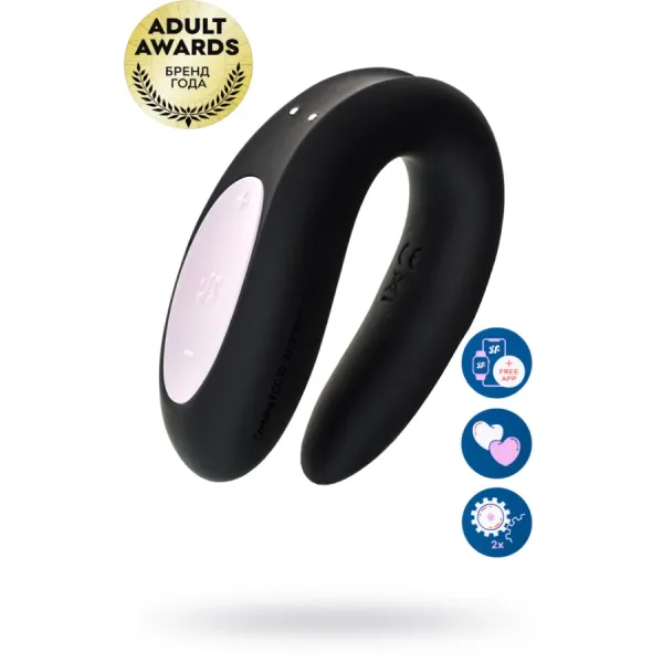 Многофункциональный стимулятор для пар Satisfyer Partner Double Joy, силикон, чёрный, 18 см.