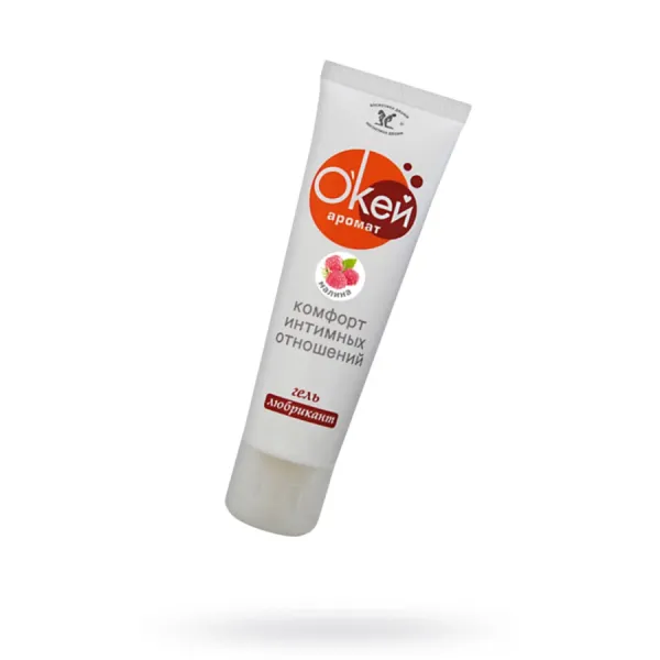 Гель-лубрикант «О'Кей» на водной основе с ароматом малины, 50 г