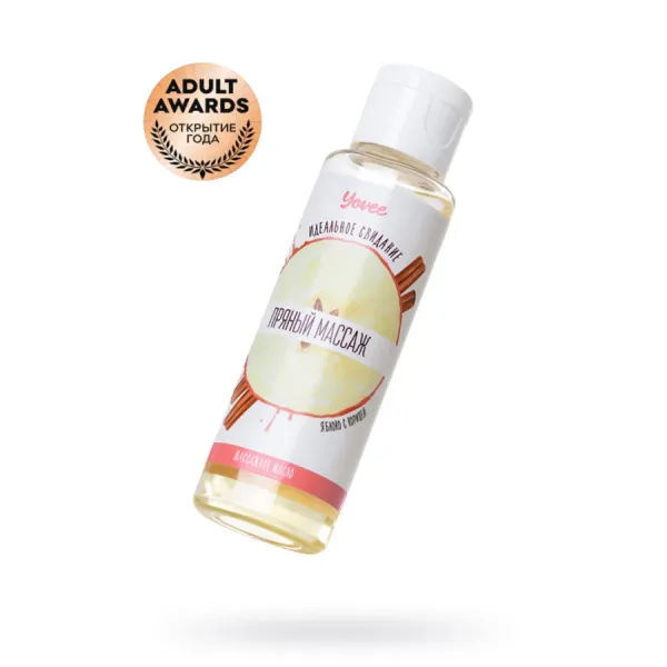 Масло для массажа Yovee «Пряный массаж», с ароматом яблока и корицы, 50 мл