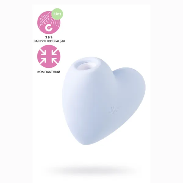 Вакуум-волновой бесконтактный стимулятор клитора Satisfyer Cutie Heart, силикон, голубой Вакуум-волновой бесконтактный стимулятор клитора Satisfyer Cutie Heart, силикон, голубой