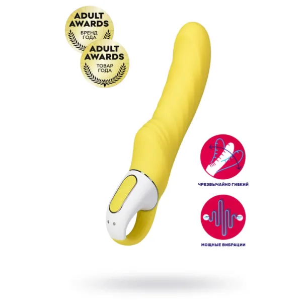 Нереалистичный вибратор Satisfyer Vibes Yummy Sunshine, силикон, желтый, 22,5 см.