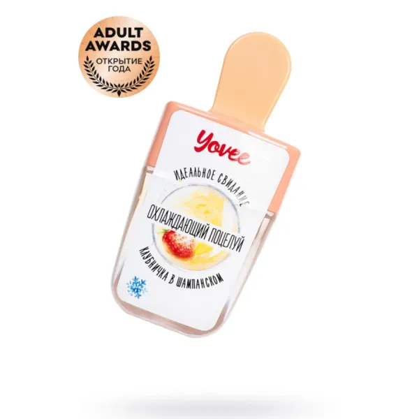 Бальзам для губ Yovee «Охлаждающий поцелуй» с ароматом клубнички в шампанском, охлаждающий, 5 мл