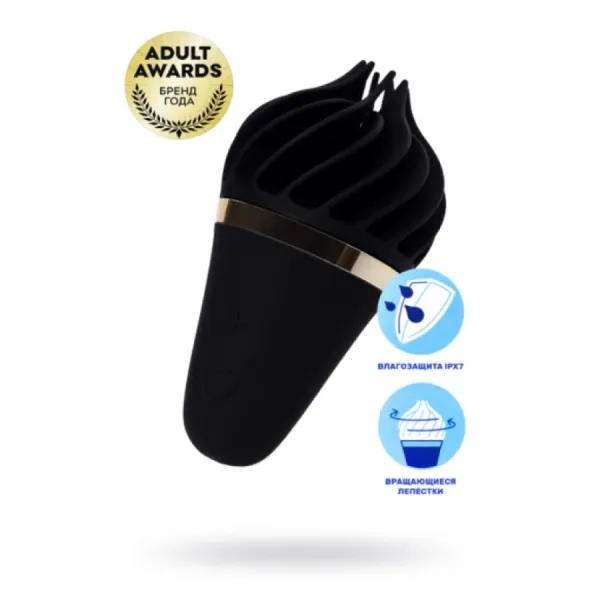 Вибромассажер Satisfyer layons Sweet Treat, силикон, черный, 10,4 см.