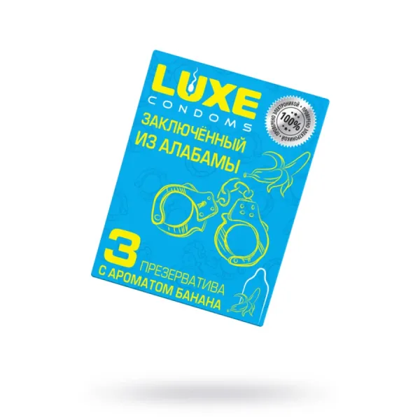Презервативы Luxe, конверт «Заключенный из Алабамы», латекс, банан, 18 см, 5,2 см, 3 шт.