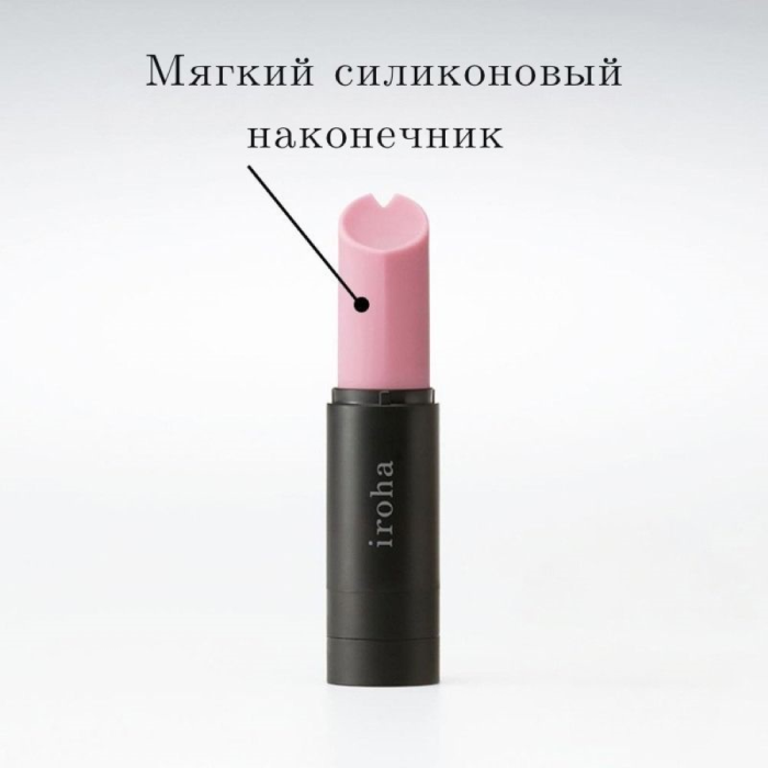 Мини вибратор Tenga Iroha Stick, сиреневый