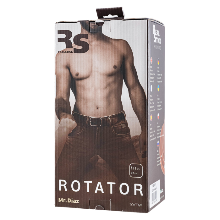 Реалистичный ротатор на присоске RealStick Elite Mulatto Mr. Diaz, TPR, коричневый, 16 см