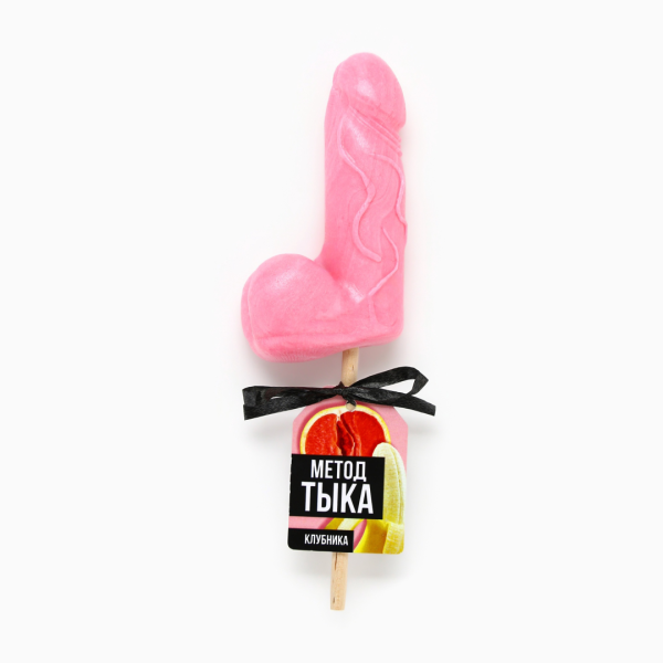 Леденец на палочке «Метод тыка», 70 г. (18+)