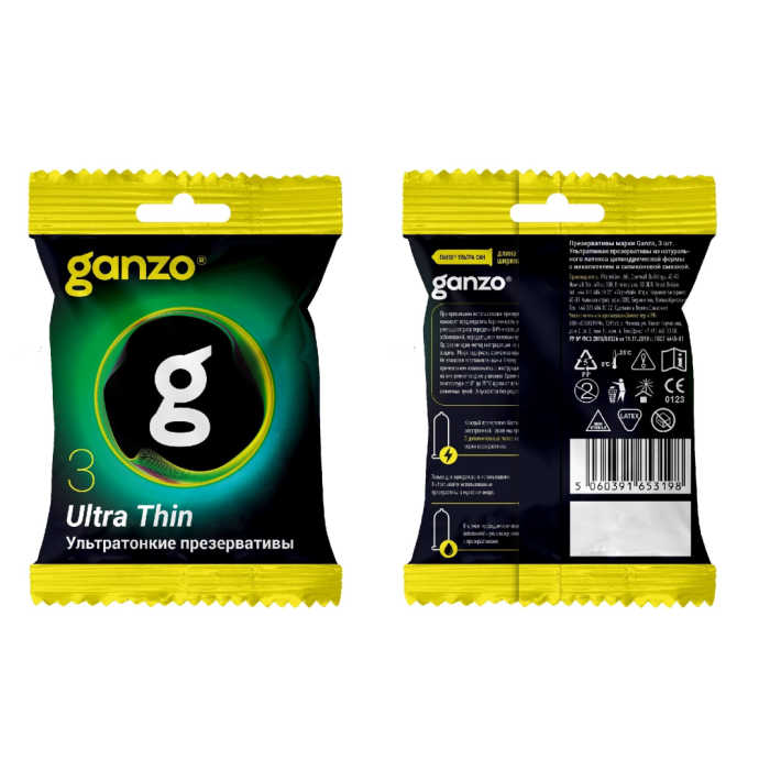 Презервативы Ganzo Ultra Thin №3 Black Edition (ультратонкие), 3 шт. в пакете