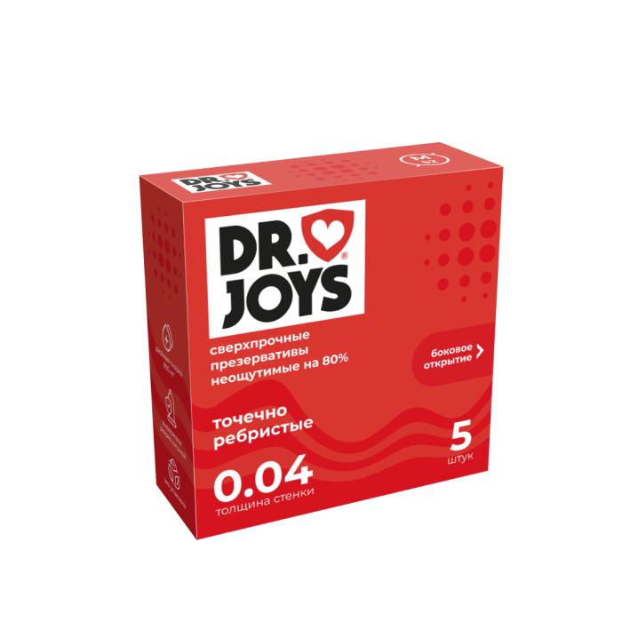 Презервативы DR. JOY точечно ребристые (маленькая упаковка, 5 штук в пачке)
