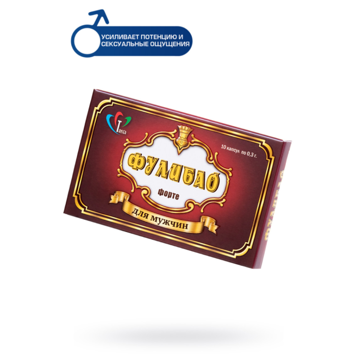 Возбуждающие капсулы для мужчин «Фулибао форте», 10 капсул