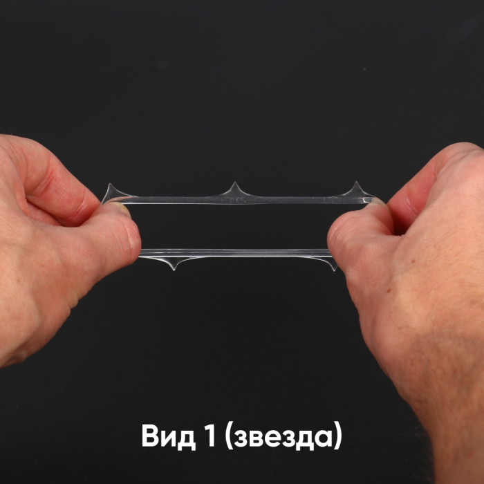 Эрекционное кольцо 1 шт