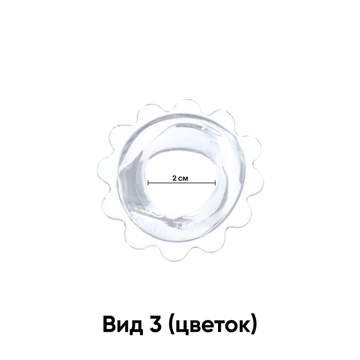 Эрекционное кольцо 1 шт