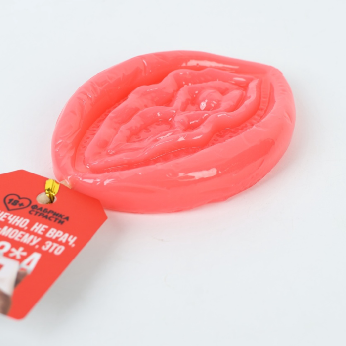 Леденец на палочке «Я, конечно, не врач», вкус: фруктовый, 45 г (18+)