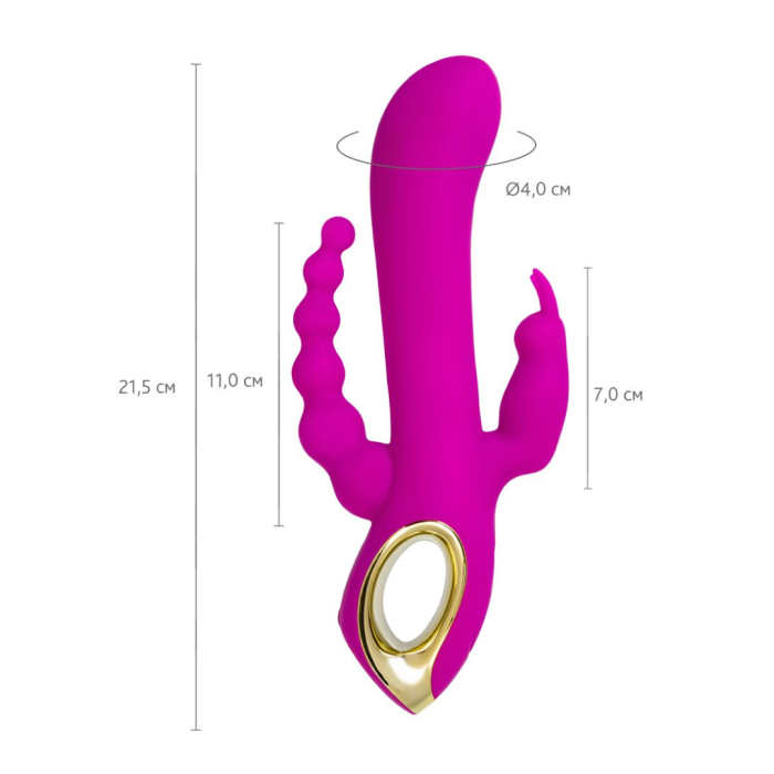 Тройной вибратор A-Toys by TOYFA TRINNY, силикон, фиолетовый, 21,5 см
