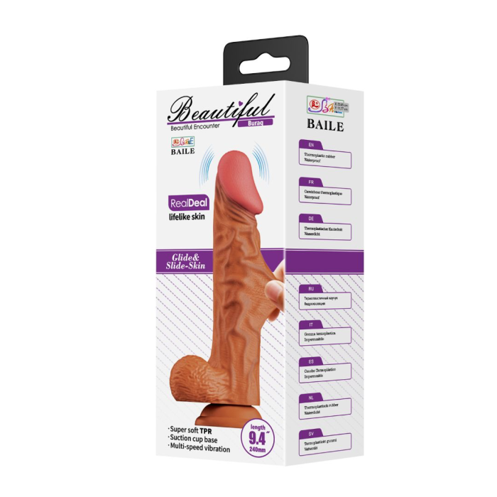 Донг "Beautiful Buraq Vibro", Коричневый