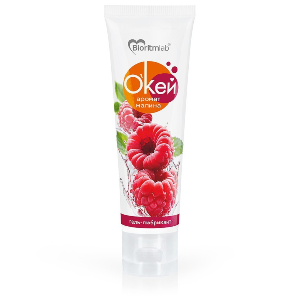 Гель-лубрикант «О'Кей» на водной основе с ароматом малины, 50 г