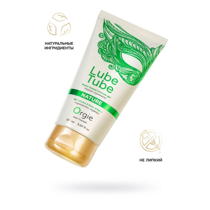  Вагинальная смазка на водной основе Orgie Lube Tube Nature, 150 мл
