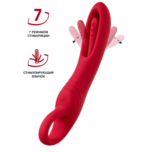 Стимулятор с двигающимся язычком Flovetta BEGONIA, силикон, розовый, 18,5 см