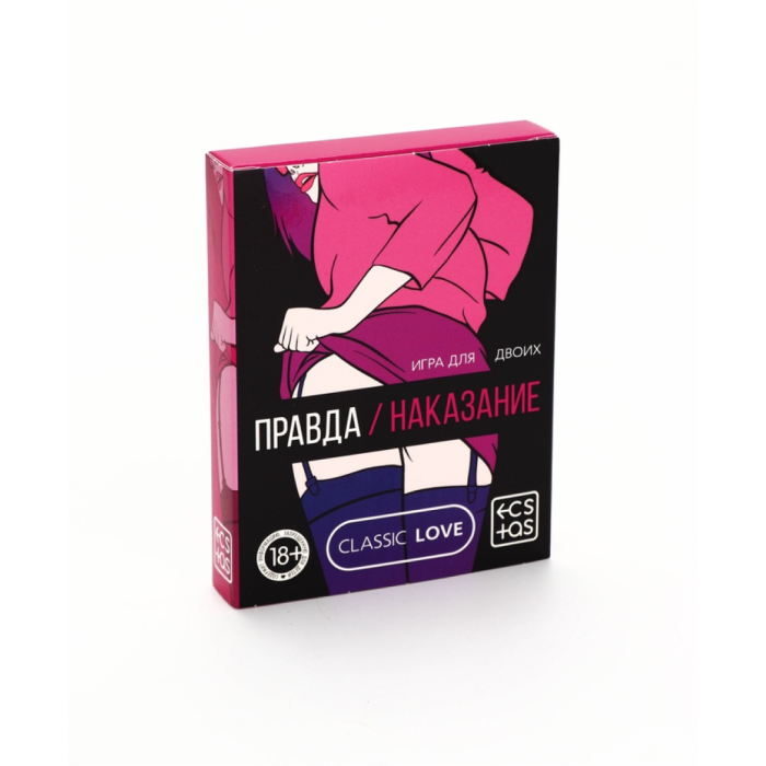 Набор «Правда/наказание», 70 карт, кубик, пробка, маска