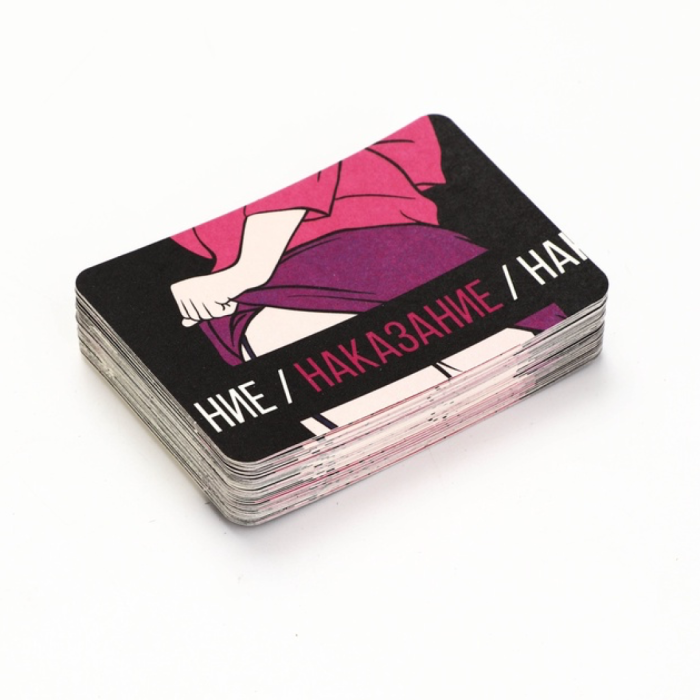 Набор «Правда/наказание», 70 карт, кубик, пробка, маска