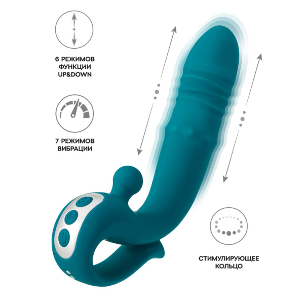 Вибратор с функцией Up&Down и стимулирующим кольцом, JOS Mija, силикон, зеленый, 19 см