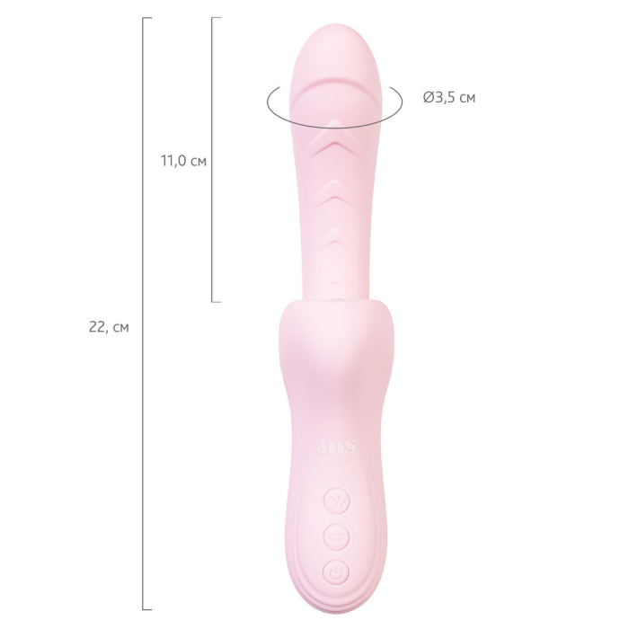 Виброкролик с ласкающим язычком JOS Orali, силикон, розовый, 22 см