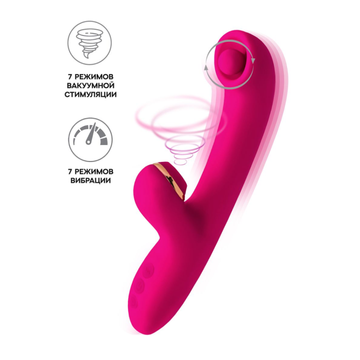 Вибратор со стимулирующим шариком и вакуумной стимуляцией JOS Rolli, силикон, розовый, 22 см
