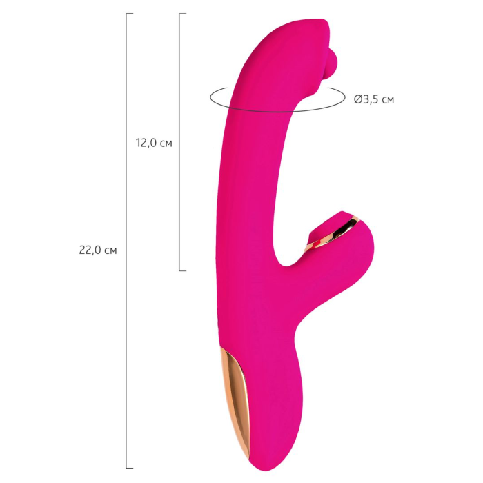 Вибратор со стимулирующим шариком и вакуумной стимуляцией JOS Rolli, силикон, розовый, 22 см