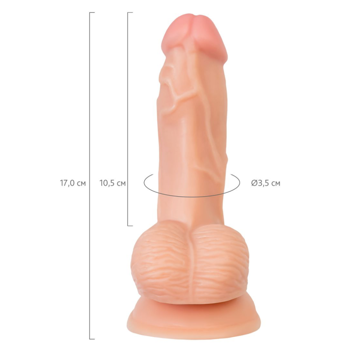 Реалистичный фаллоимитатор RealStick Nude Rolo, PVC, телесный, 17 см