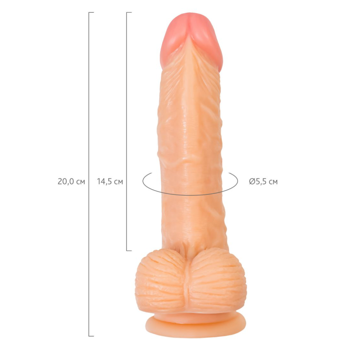 Реалистичный фаллоимитатор RealStick Nude Cree, PVC, телесный, 20 см