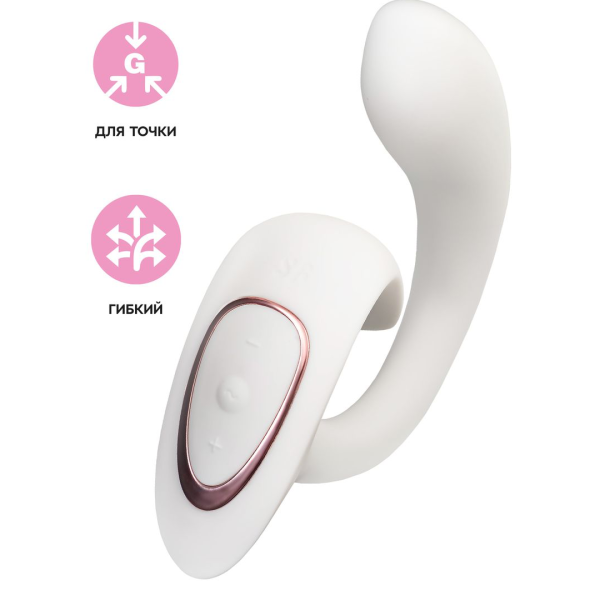 Вагинально-клиторальный вибратор Satisfyer G for Goddess 1, белый, 27 см
