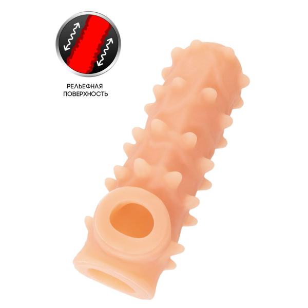 Насадка реалистичная KOKOS NUDE SLEEVE с дополнительной стимуляцией, TPE, телесная, 10 см