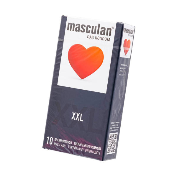 Презервативы Masculan, classic 4, XXL, увеличенного размера, 20 см, 5,4 см, 10 шт.