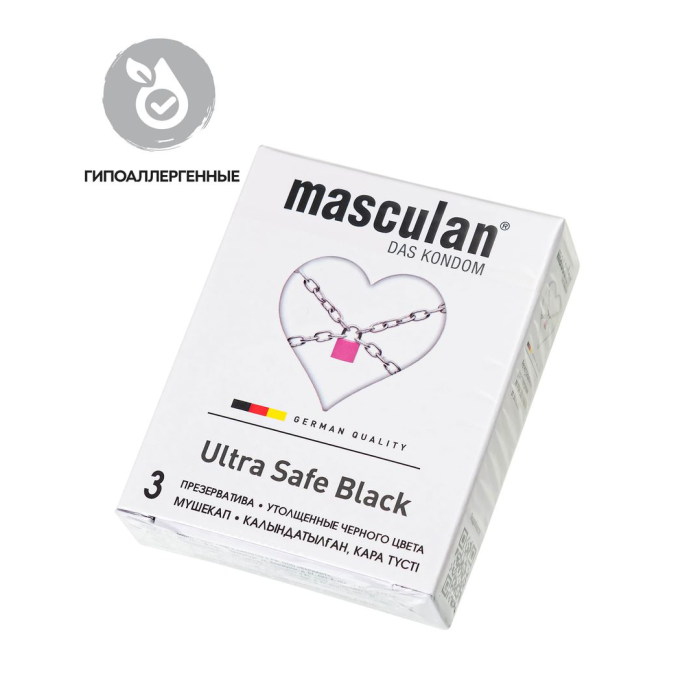 Презервативы Masculan, ultra 4, ультрапрочные, 19 см, 5,3 см, 3 шт. (Ultra Safe №3)